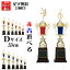 トロフィー【赤・青選べる♪】33cm【お得♪激安♪文字込30%OFF】★文字代無料:この道一筋のトロフィー屋さん自慢の彫刻★リボン代無料★ 2,541円
