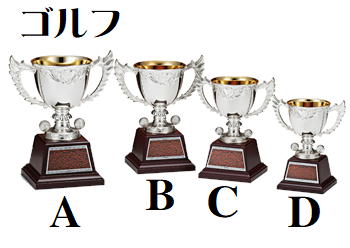 ��ͥ�����åסۡʥ�����ѥ�ץꥫͥ�����åס�16cm����Ź�������ᡧC1630�ۡ�����̵���ۡ�ʸ�������ܥ���̵��������ƻ��ڤΥȥ��ե�������������Ħ���