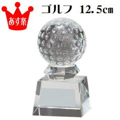 https://thumbnail.image.rakuten.co.jp/@0_mall/proof/cabinet/06712711/imgrc0093935554.jpg