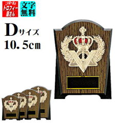 https://thumbnail.image.rakuten.co.jp/@0_mall/proof/cabinet/06923209/imgrc0095944524.jpg