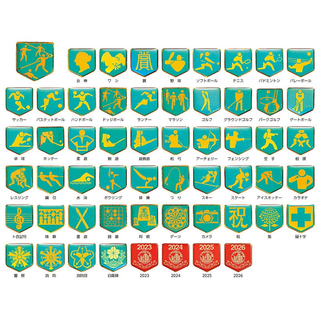 ɽ����ʥ��饹����15.5cm������̵���ۡ�ʸ����̵��������ƻ��ڤΥȥ��ե�������������Ħ��������ܤ����٤ޤ���ɽ��/�ѡ��ƥ��������٥�����ʡ�