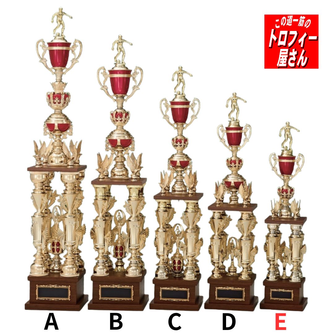 乐天商城 - ☆トロフィー☆【4本柱♪】66cm【高級♪木製台】★文字代無料：この道一筋のトロフィー屋さん自慢の彫刻★リボン代無料：この道一筋のトロフィー屋さんのこだわり★