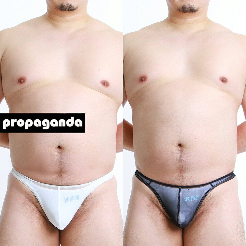 シースルー【リング】T-バック【メンズ】【下着】【日本製】【T-バック】【セクシー】【JAPAN】【男性下着】