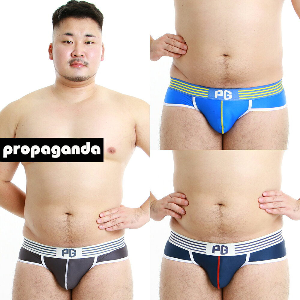 オンライン限定【ブリーフ】LOCKER HEATブリーフ　メンズ、30代、20代、40代、50代、下着、日本製、ブリーフ、プレゼント、吸水速乾、男性下着