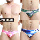 【SWIM】迷彩ナンバリングスイムビキニ【メンズ水着】【日本製】【ビキニ】【プレゼント】