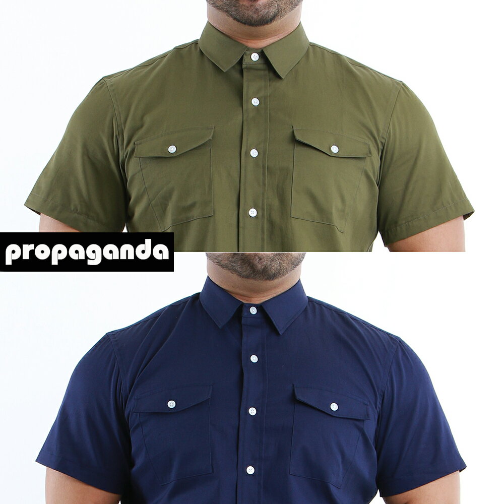 URBAN SAFARI S/S SHIRT