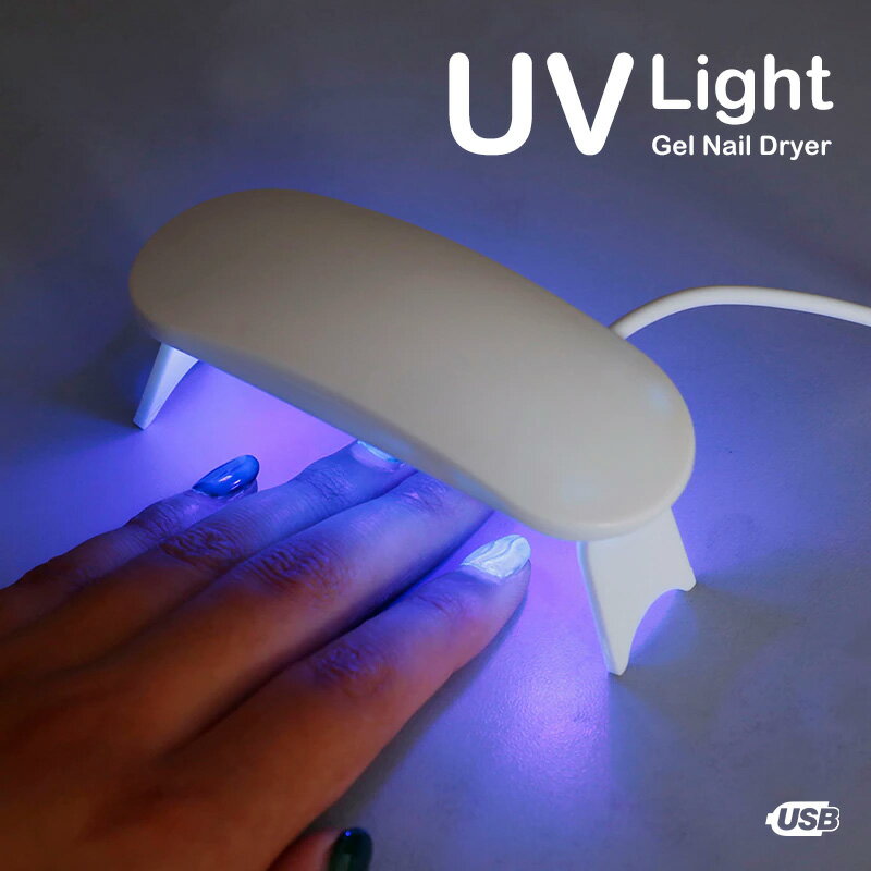 UVライト ジェルネイル led コンパクト 折り畳み 携帯用 乾燥機 ネイルドライヤー ネイルアート レジン uvランプ エコネイル ジェル・ネイル用ライト ギフト プレゼント 【Propela】プロペラ楽天市場のサムネイル