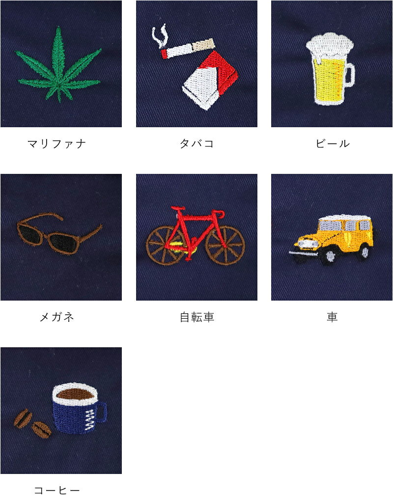 ワンポイント刺繍 デニムキャップ 帽子 メンズ レディース ユニセックス ローキャップ おしゃれ カジュアル ウォッシュ コットンキャップ ギフト プレゼント 楽天市場