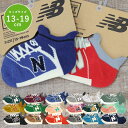 ニューバランス NEW BALANCE 靴下 NBソックス キッズ 子供用 子ども ジュニア こども くつした オシャレ かわいい 公式 キッズファッション 小...