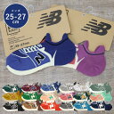 NEW BALANCE ソックス ニューバランス 