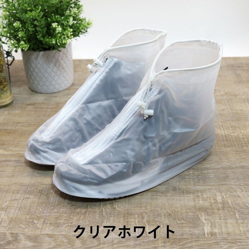 �쥤�󥷥塼�����С� �ɿ� ���� �쥤��֡��� Ĺ�� ���� �߱��к� ���� �ե����ʡ� �Ҷ� ������ ��ǥ����� ������ ̵�� ���ˡ����� �쥤�󥷥塼�� �쥤�󥫥С� 21.5cm 22cm 22.5cm 23cm 23.5cm 24cm ���ե� �ץ쥼��� ��ŷ�Ծ�