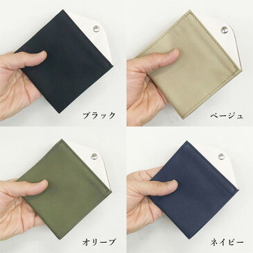 マスクケース 持ち運び 日本製 折りたたみ clife 本革 peace クリフ ギフト おしゃれ レザーグッズ 革小物 黒 オリーブ ベージュ ネイビー 紺色 ブラック メンズ レディース 携帯用 マスクホルダー マスクカバー プレゼント 【Propela】プロペラ楽天市場店