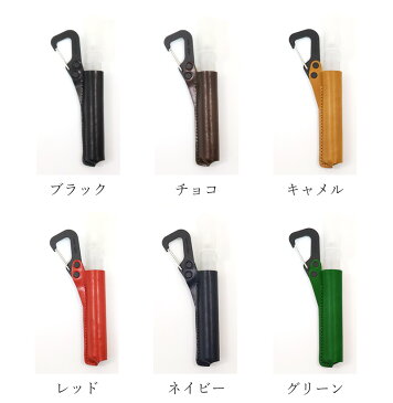 clife スプレーボトルホルダー 携帯 日本製 本革 レザー アルコールスプレー 除菌 journey クリフ フルベジタブルタンニンレザー ギフト レザーグッズ 革小物 黒 茶色 赤 ネイビー 紺色 メンズ プレゼント 【Propela】プロペラ楽天市場店
