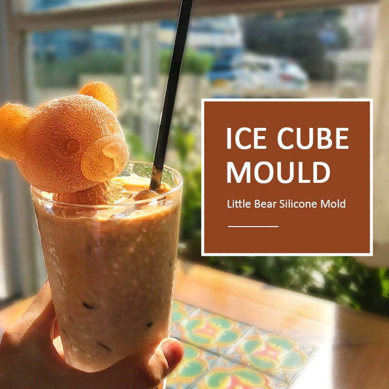 アイス 製氷機 シリコン型 猫 犬 テディベア型 くま 熊型 いるか かわいい おしゃれ コーヒー 紅茶 業務用 バー 製氷皿 アニマルアイス カフェ用 ギフト プレゼント 楽天市場