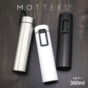 水筒 サーモボトル【カラビナハンドルサーモボトル360ml】持ち手付き コンパクト すいとう カラビナ付き 小さいサイズ 大人 マグボトル 魔法瓶 MOTTERU モッテル ギフト プレゼント 楽天市場