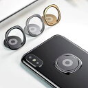 【スーパーSALE 全品40%OFF&最大P5倍】スマホリング リング スマホ リング ガラス貼り付け バンカー おしゃれ リング かわいい 落下防止 リング ...