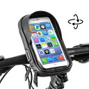 【マラソンSALE 全品10%OFF&最大P5倍】トップチューブバッグ スマホホルダー 自転車 防水 大容量 360度回転 角度調整 フレームバッグ バイクホル...