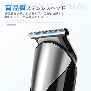 バリカン ヘアカッター 6 in 1多機能性 電動バリカン 電気シェーバー USB充電式 髪鼻顔カッター 水洗いOK ギフト プレゼント メンズ 女性 子供 大人 家族 父の日 ちちのひ 敬老の日 トラベル 旅行 出張