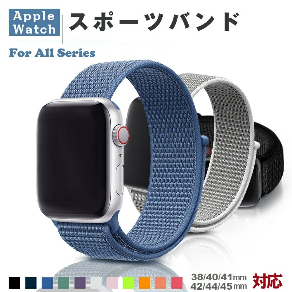 BLACK FRIDAY 10%OFF&5ܥݥȡۥåץ륦åХ ʥ ݡĥХ åץ륦å Х Apple Watch ...