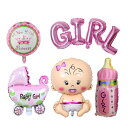 【マラソンSALE 10%OFF&5倍ポイント】風船 ベビー バルーン 5点セット 出産お祝 baby boy girl プレゼント 誕生日 送料無料