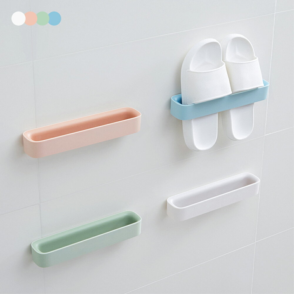 【BLACK FRIDAY 全品10%OFF&5倍ポイント】スリッパラック 壁掛け収納 エントランス 傘立て ドア収納 かわいい スリッパ収納 玄関 キッチン ...