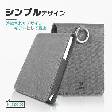 アイコス3 ケース iQOS3 専用ケース コンパクトケース アイコス3カバー セット収納 アイコス スリー タバコ たばこ 煙草 禁煙 喫煙 電子タバコ シンプル メンズ レディース 最新 ギフト