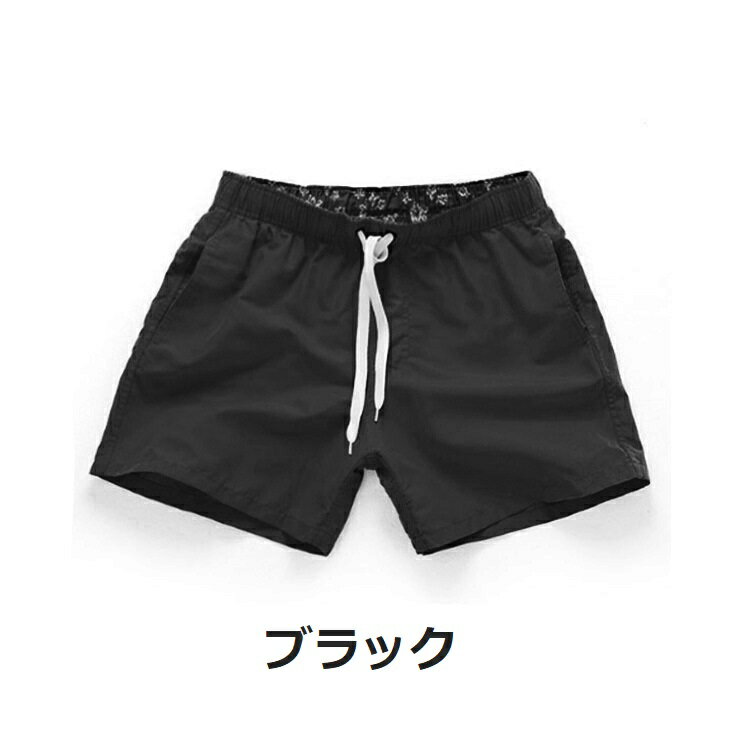 楽天市場】サーフパンツ（カラーブラック）（メンズファッション）の通販