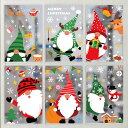 【マラソンSALE 10%OFF&5倍ポイント】クリスマス飾り 窓ステッカー 全17種類 飾り 剥がせる 汚れない ウォールステッカー 静電気シール 窓ステッカー 壁飾り 小物 部屋 装飾品 インテリア おうちでパーティ クリスマスパーティ【1000円以上送料無料】