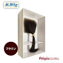 【ブラウン】 円形脱毛症 隠す 部分ウィッグ 医療用 プロピア ヘアコンタクトメディカル Lサイズ