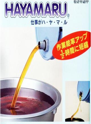 NISSAN 日産 純正 ディスクブレーキシムグリース 50g KRF23-99050