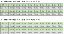 proplace:10002592のサンプル画像3