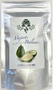 マジェスティバランス【青パパイヤ加工食品】石垣龍王(青パパイヤ)は収穫後24時間以内に加工されているため活性はそのまま!腸内環境・デトックス・免疫力・アンチエイ...