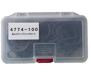 Rakuten - 軸用・穴用スナップリングSET