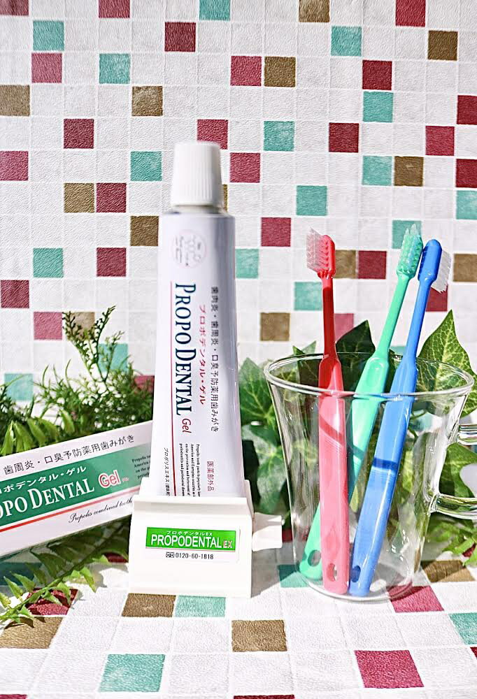 〔送料無料〕高濃度プロポリス配合　研磨剤・発泡剤・防腐剤不使用　薬用ジェル歯みがき『プロポデンタル・ゲル(75g)3本セット〔ミニサイズ1本プレゼント）』