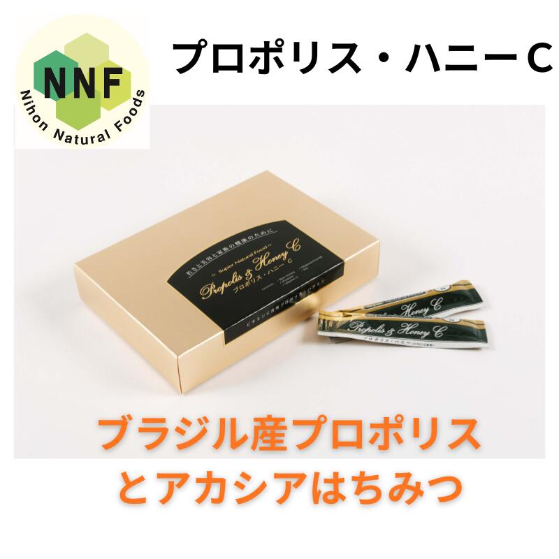 楽天市場】*ハニー（サプリメント｜ダイエット・健康）の通販