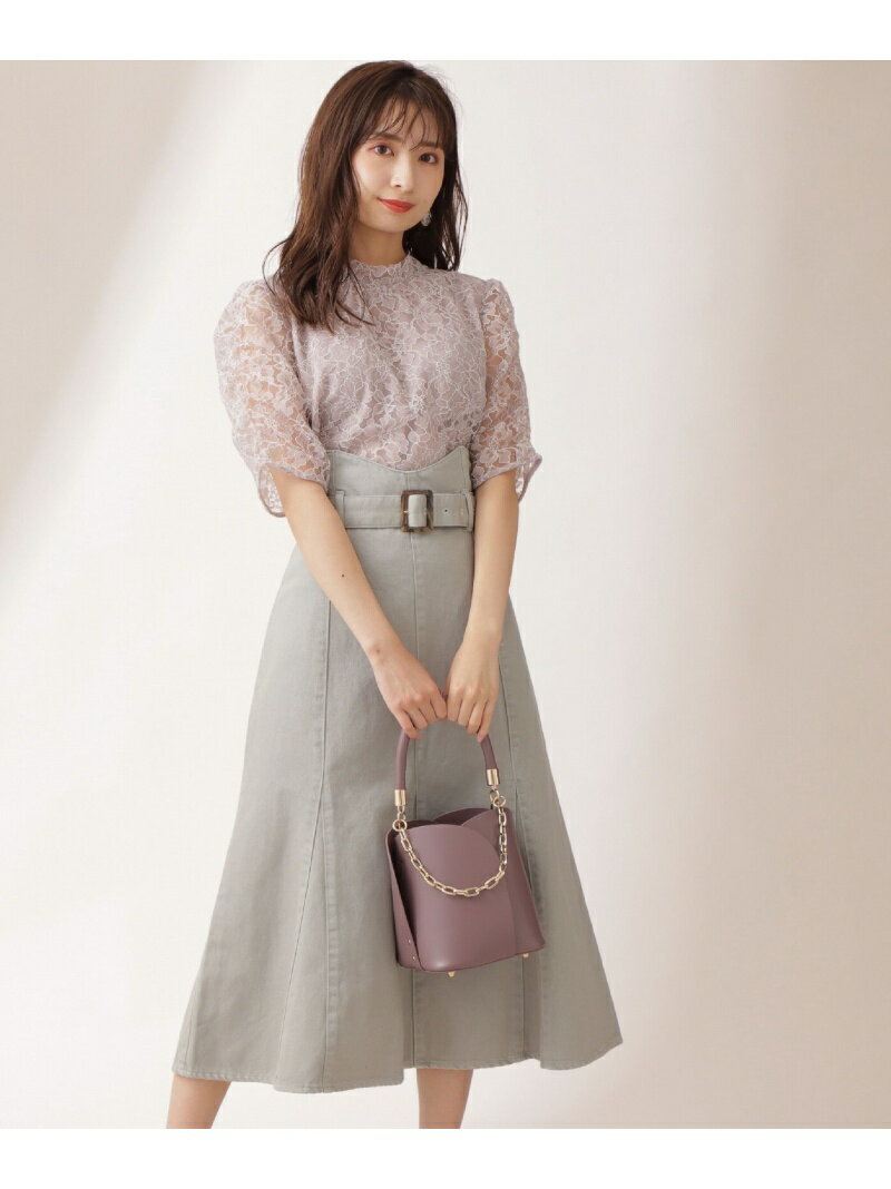 期間限定特価 美人百花 5月号掲載 カラーマーメイドジャンパースカ Proportion Body Dressing プロポーションボディドレッシング ワンピース ワンピースその他 ピンク 送料無料 Rakuten Fashion 人気特価激安 Langageetintegration Valdemarne Fr