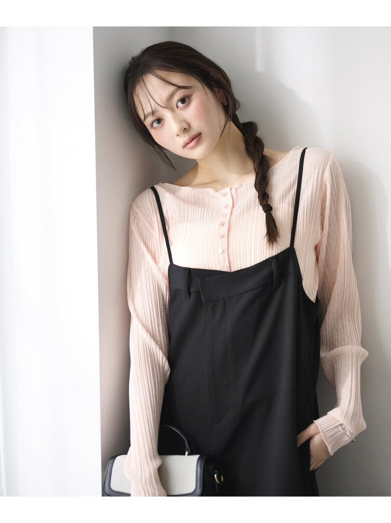 Rakuten - ＜a/mie＞前後2wayプリーツカットソーカーディガン 26SS PROPORTION BODY DRESSING プロポーションボディドレッシング トップス カットソー・Tシャツ ピンク ベージュ ブラック【送料無料】[Rakuten Fashion]
