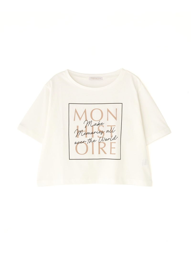 Rakuten - 短丈ロゴTシャツ PROPORTION BODY DRESSING プロポーションボディドレッシング トップス カットソー・Tシャツ ベージュ グレー【送料無料】[Rakuten Fashion]