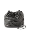 【SALE/30%OFF】メタリック巾着 PROPORTION BODY DRESSING プロポーションボディドレッシング バッグ その他のバッグ シルバー ...