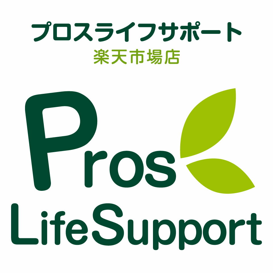 Shop icon