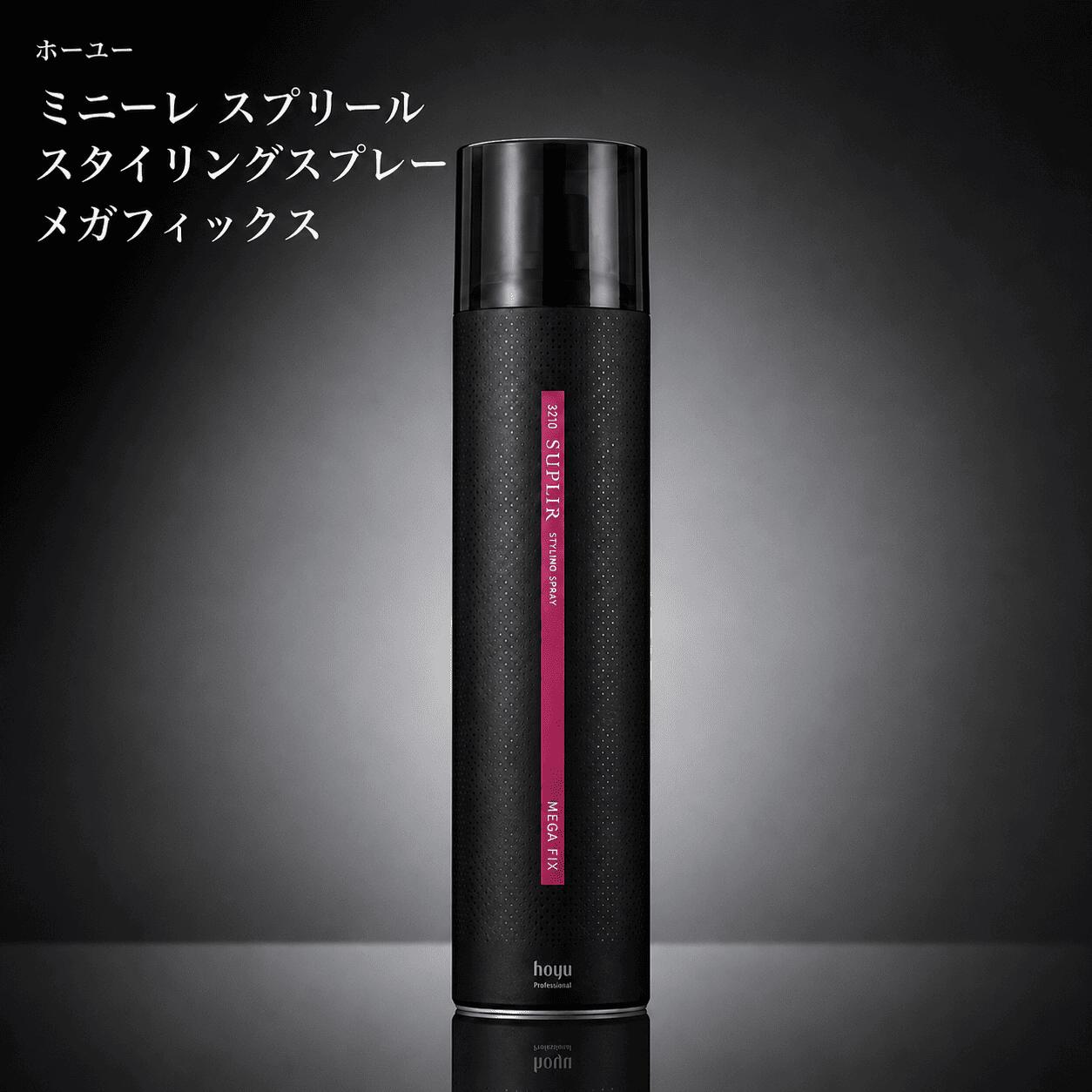 楽天市場】ホーユー ミニーレ メガフィックスの通販