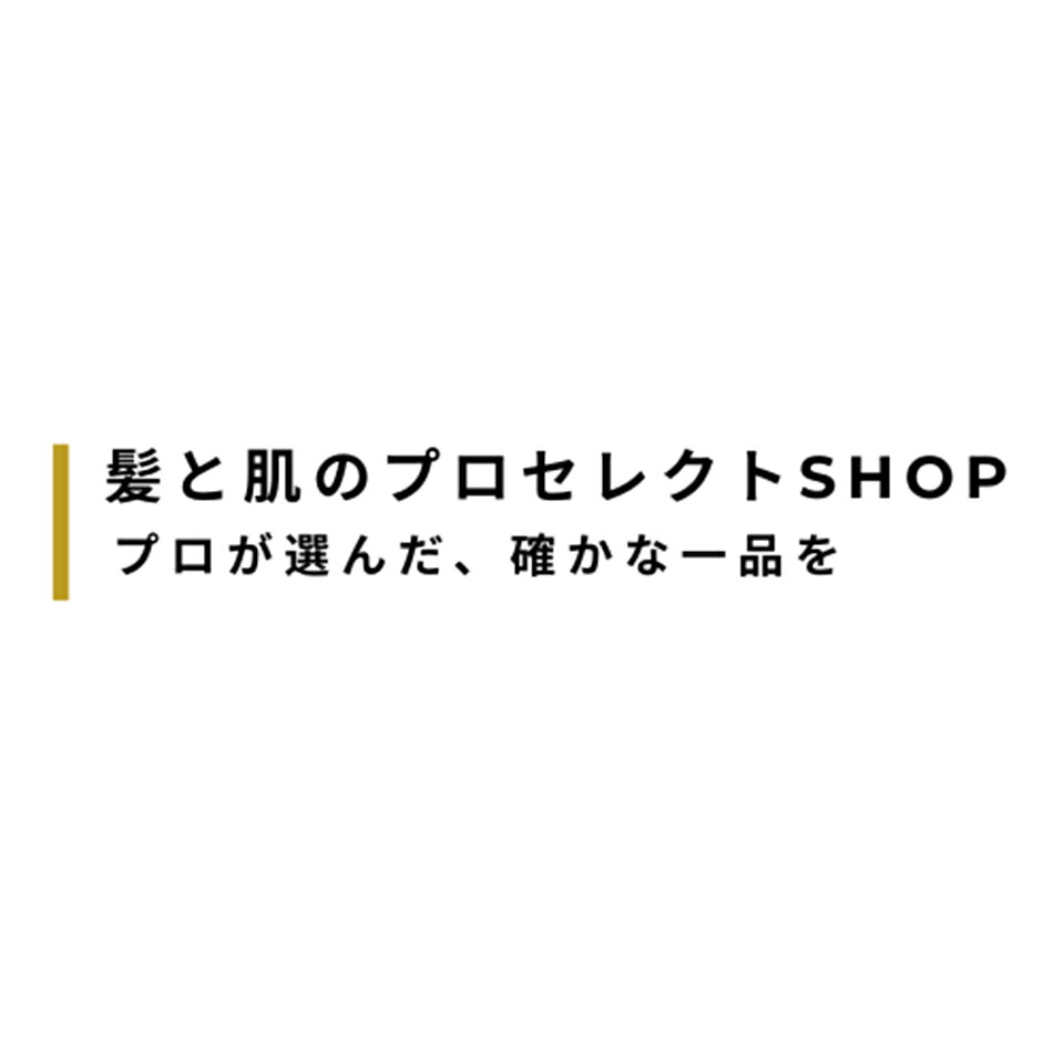 Shop icon