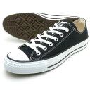 楽天Pro Shooter 【プロシューター】CONVERSE コンバース スニーカー CANVAS ALL STAR OX キャンバス オールスター ローカット ブラック 定番 黒 人気商品 送料無料