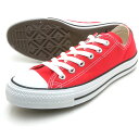 CONVERSE コンバース スニーカー CANVAS ALL STAR OX キャンバス オールスター ローカット レッド 定番 ASOX 送料無料(沖縄県及び離島を除く)送料 販売中