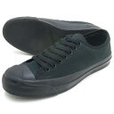 CONVERSE コンバース スニーカー JACKPURCELL ジャックパーセル ブラックモノクローム ※新旧いずれかの化粧箱に入っています 送料無料