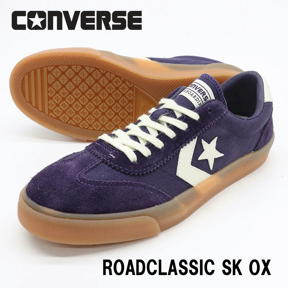CONVERSEROADCLASS...
