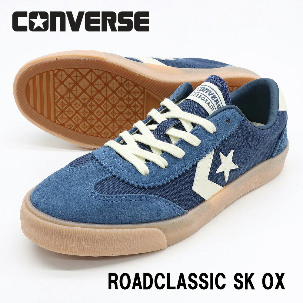 CONVERSEROADCLASS...