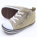 ベビーオールスター Z CONVERSE コンバース スニーカー BABY ALL STAR N Z ベージュ 12cm12.5cm13cm13.5cm14cm...