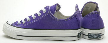 コンバース オールスター 100周年モデル カラーズ ローカット パープル ALL STAR 100 COLORS OX PSsale Tsale