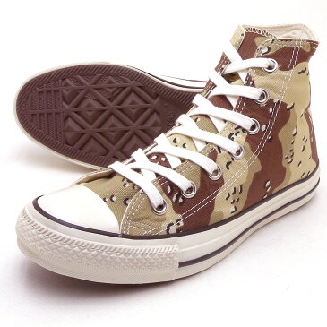 ラストワンサイズ 3.0(22.0cm) コンバース オールスター US カモ ハイカット サンドカモ ALL STAR US CAMO HI USオリジネイター